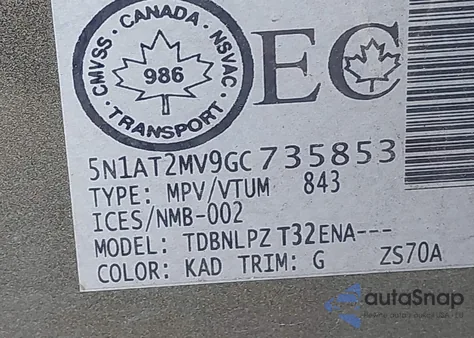 2016 Nissan Rogue S/Sl/Sv из США, поврежденный, VIN 5N1AT2MV9GC735853